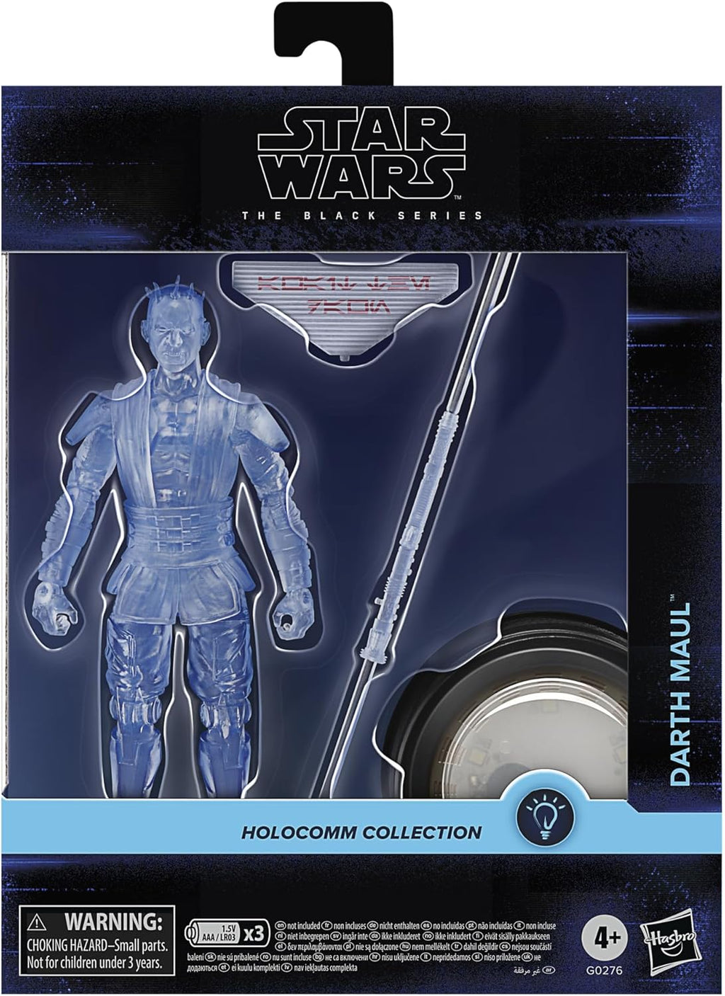 Star Wars Darth Maul Black Series Holocomm Collection Action Figure